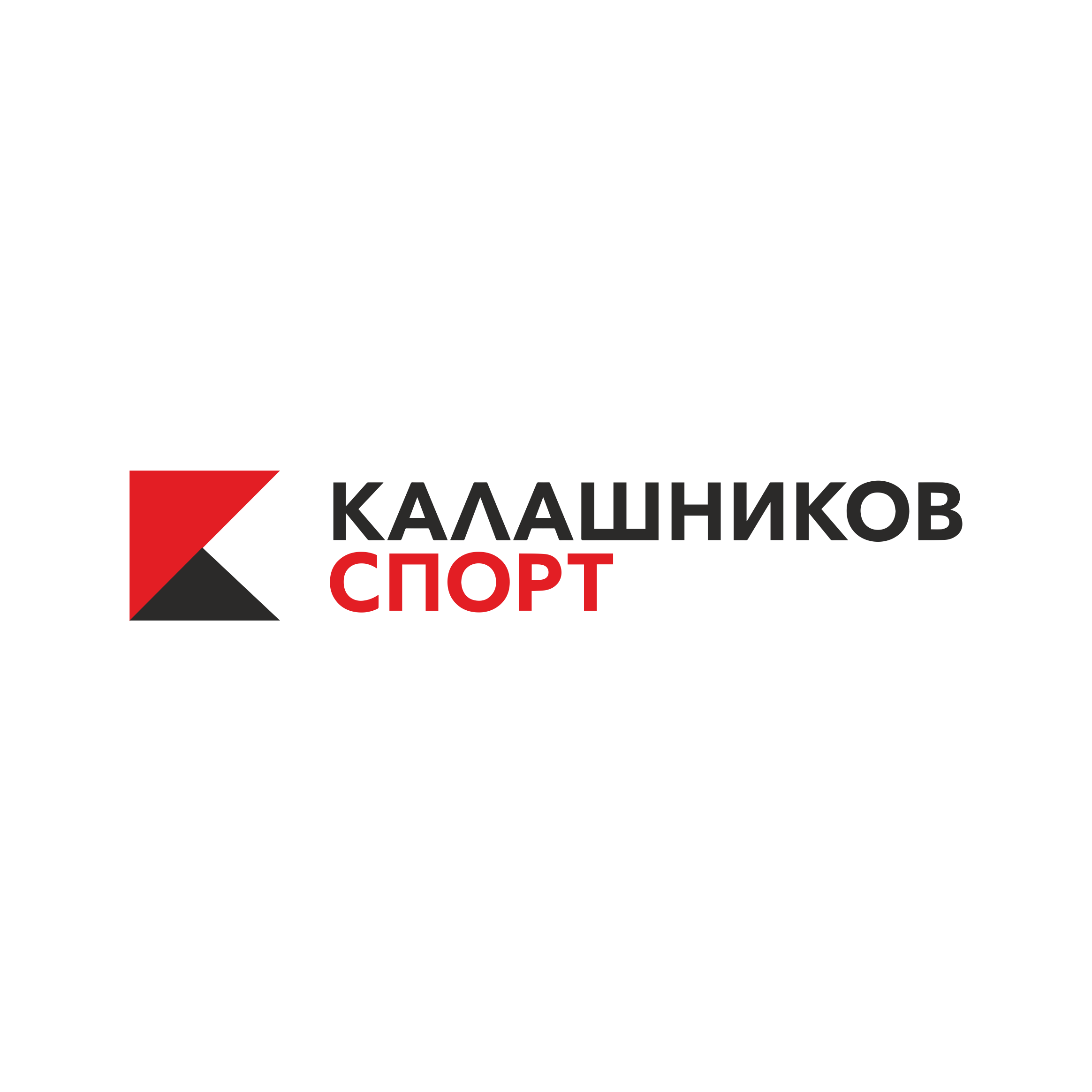 Логотип партнёра
